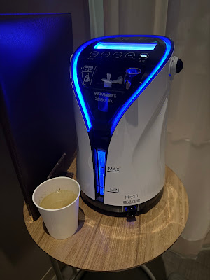 米ぬか酵素浴サロンBranRoom表参道店 사진 4