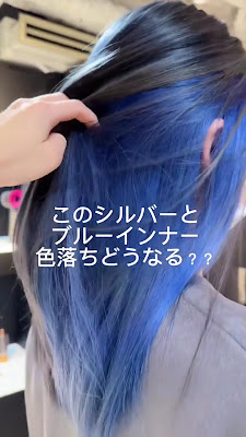 TONI&GUY Aoyama 사진 2