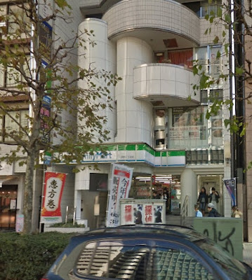 アリーズ渋谷（ALLYS） 사진 4