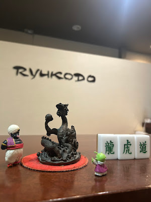 Ryukodo Acupuncture 사진 3