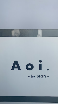 Aoi 사진 4