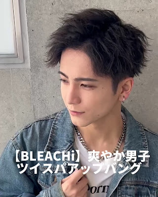 MEN'S HAIR SALON BLEACHi 原宿 사진 2