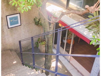noeud omotesando 사진 2