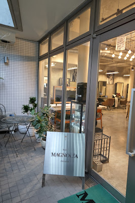 MAGNOLiA Aoyama 사진 4