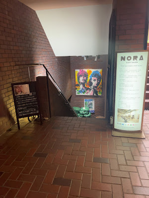 NORA HAIR SALON 사진 5