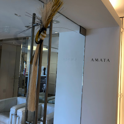 Amata 사진 3
