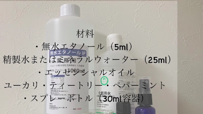 からだもこころもかるくなる 大人の女性のコンディショニングサロン renabeau 사진 2