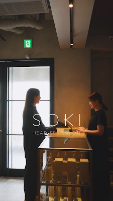 ヘッドスパサロン SOKI （ソキ）表参道店 사진 2