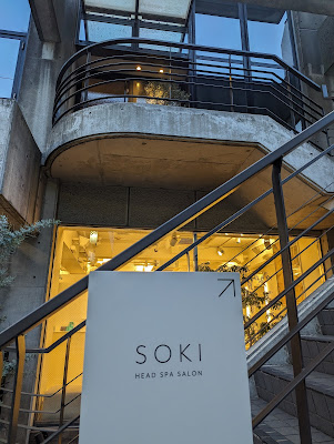 ヘッドスパサロン SOKI （ソキ）表参道店 사진 4