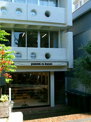PEEK-A-BOO表参道 사진 2
