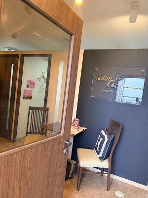 salon de KUHO 사진 4