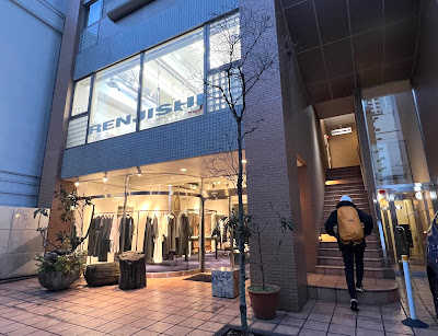 RENJISHI omotesando 사진 2