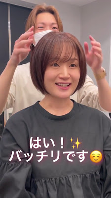 PLATINA Total Beauty Salon 表参道 美容室 사진 3