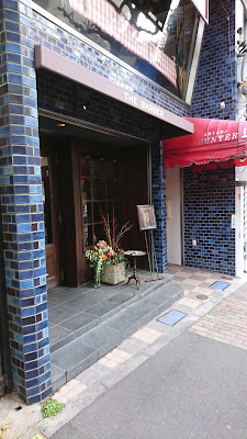 THE BARBER Aoyama 사진 4