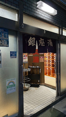 긴자유 사진 5