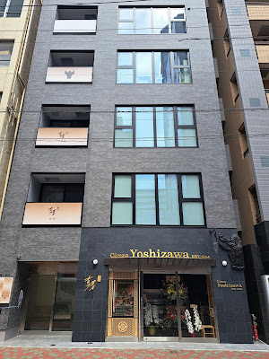 Hair&Spa y-Forme Ginza 사진 4