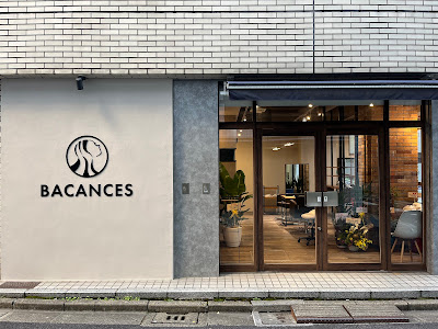 Bacances 사진 3
