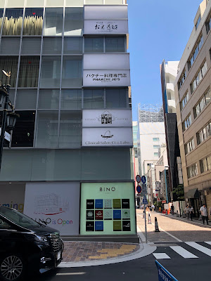 Feelcycle Ginza 사진 5