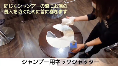 ジャンクロードビギン JEAN CLAUDE BIGUINE 丸の内マイプラザ店 사진 2