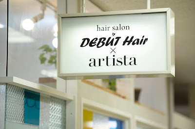 hair salon + artista 銀座 사진 4