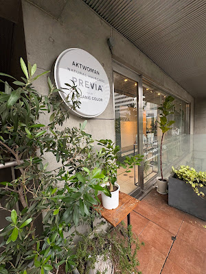 organic hair salon. AKTWOMEN 사진 4