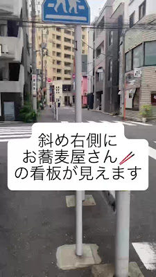 MEGURiBA 사진 3