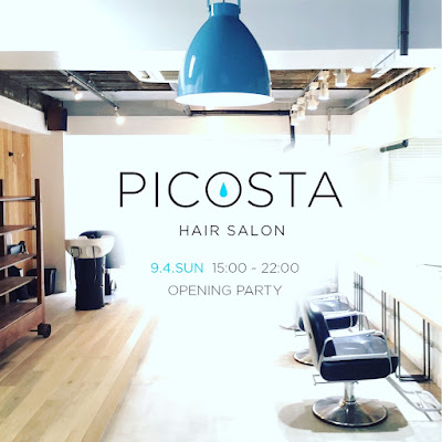PICOSTA 사진 4