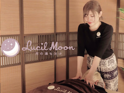 Lucil Moon 新宿野村ビル店 사진 4