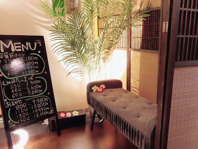 Lucil Moon 新宿野村ビル店 사진 2