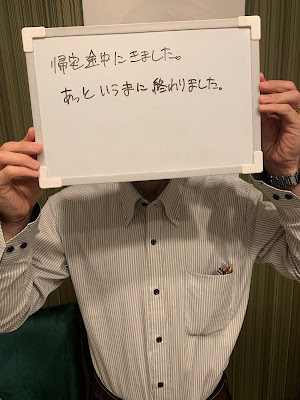 エステサロンのゆき子さん 사진 3