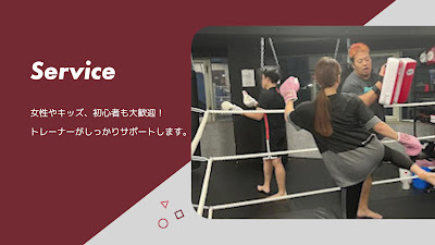 Ranger Gym Shinjuku 사진 2