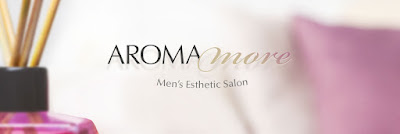 AROMA more 사진 2