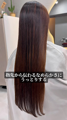 ほへと。 사진 2