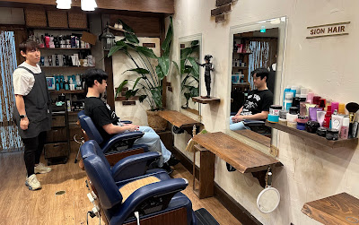 시온헤어 144 미용실 3F 사진 4