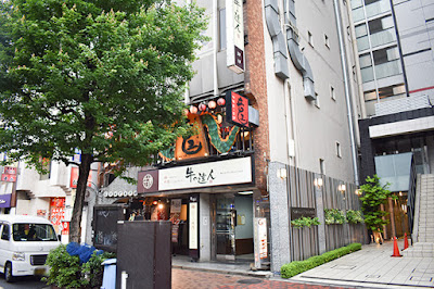 足楽庵 사진 5