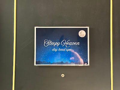 眠れるヘッドスパ専門店 Sleepy Heaven 사진 3