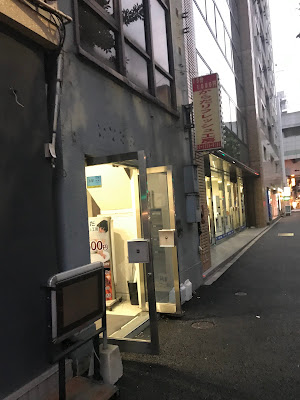 からだリフレッシュ工房 사진 3