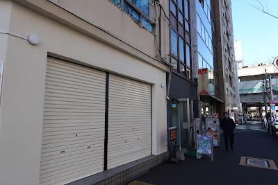 からだリフレッシュ工房 사진 2