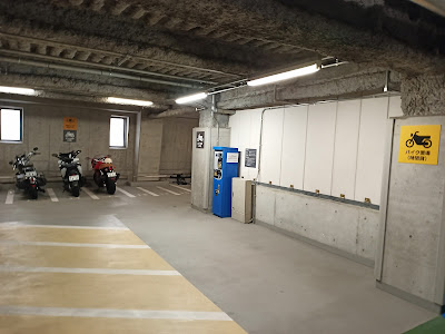 Waterasu Parking Lot 사진 3