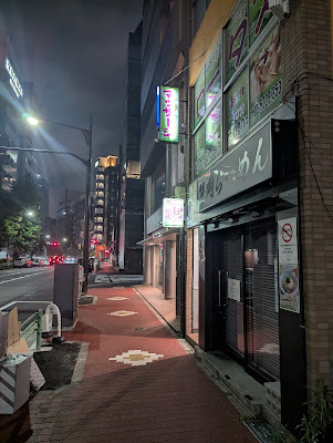 プライベートリラクゼーション ロータス 사진 2