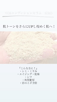 Beauty Lounge Wellen / 韓国肌管理・ピーリング・小顔・毛穴・痩身 사진 4