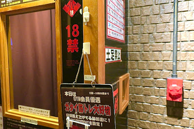 ボルケーノ 사진 3