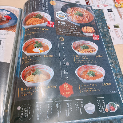 よ志のや 사진 3