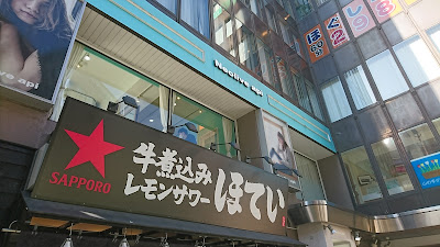 ネオリーブ api 사진 4