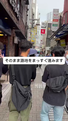 UNTRACE -BARBER SHOP-池袋東口店(アントレースバーバーショップ) 사진 2