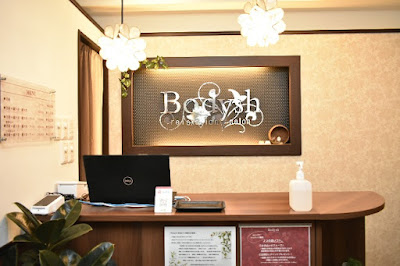 Bodysh 이케부쿠로 히가시구치점 사진 4