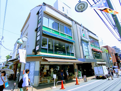 C'BON Facialist Salon Jiyugaoka 사진 5