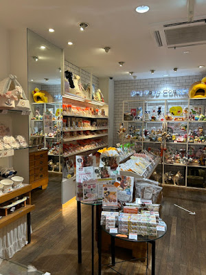ペットパラダイス 自由が丘店 사진 4