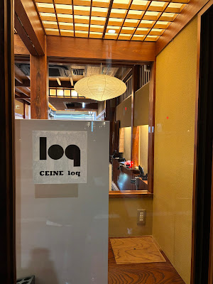 CEINE loq【セーヌロク】 사진 3