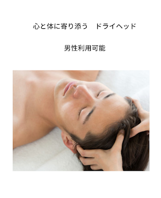 Hitoiki Concierge 사진 3